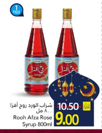 available at جلف فود سنتر in قطر - الدوحة