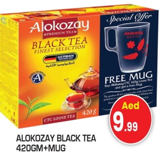 ALOKOZAY Tea Powder available at Baniyas Spike  in UAE - Sharjah / Ajman