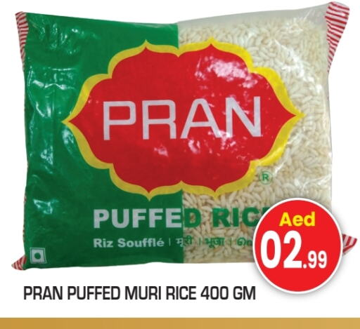 PRAN available at Baniyas Spike  in UAE - Sharjah / Ajman