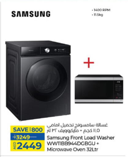 SAMSUNG Microwave Oven available at Lulu Hypermarket in UAE - Fujairah