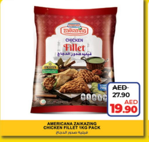 AMERICANA Chicken Fillet available at Lulu Hypermarket in UAE - Abu Dhabi