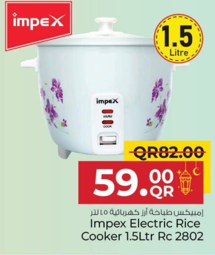 IMPEX Rice Cooker available at Family Food Centre in Qatar - Al Daayen