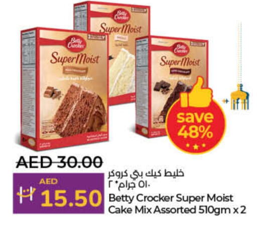 BETTY CROCKER Cake Mix available at Lulu Hypermarket in UAE - Fujairah