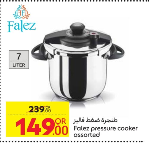 available at Carrefour in Qatar - Al Daayen