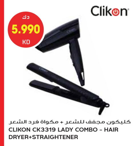 CLIKON Hair Appliances available at Grand Hyper in Kuwait - Jahra Governorate