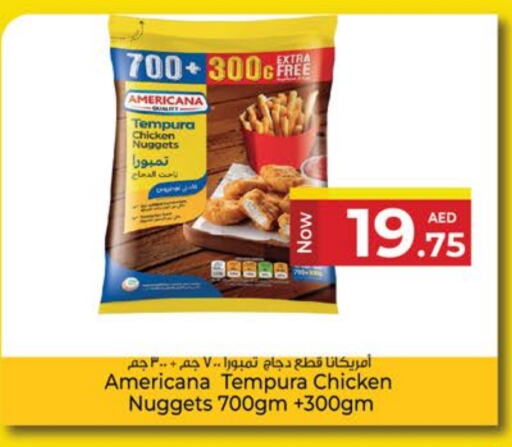 AMERICANA Chicken Nuggets available at Kenz Hypermarket in UAE - Sharjah / Ajman