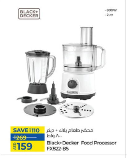 BLACK+DECKER Food Processor available at Lulu Hypermarket in UAE - Fujairah