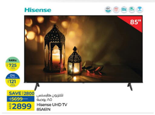 HISENSE Smart TV available at Lulu Hypermarket in UAE - Sharjah / Ajman