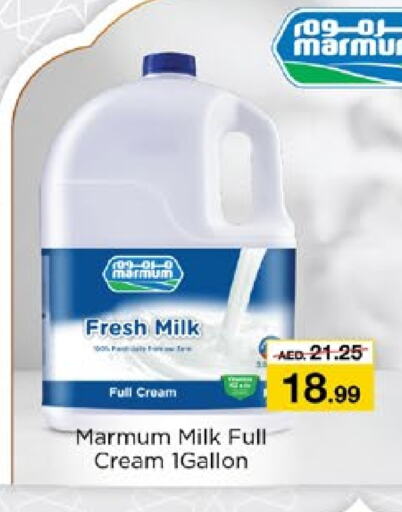 MARMUM Fresh Milk available at Nesto Hypermarket in UAE - Dubai