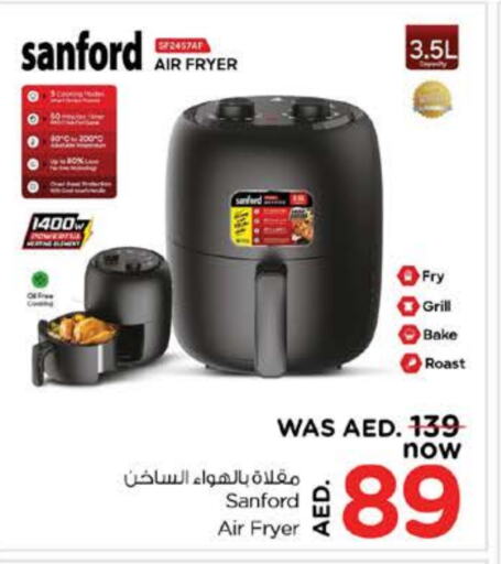 SANFORD Air Fryer available at Nesto Hypermarket in UAE - Dubai