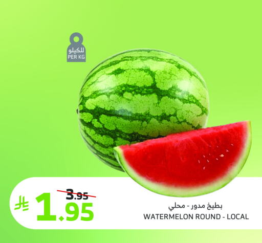 Watermelon available at Al Raya in KSA, Saudi Arabia, Saudi - Mecca