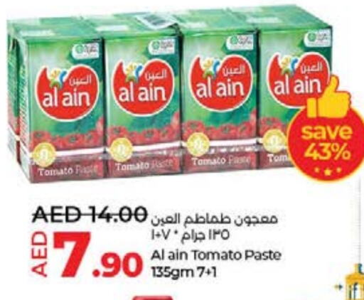 AL AIN Tomato Paste available at Lulu Hypermarket in UAE - Sharjah / Ajman