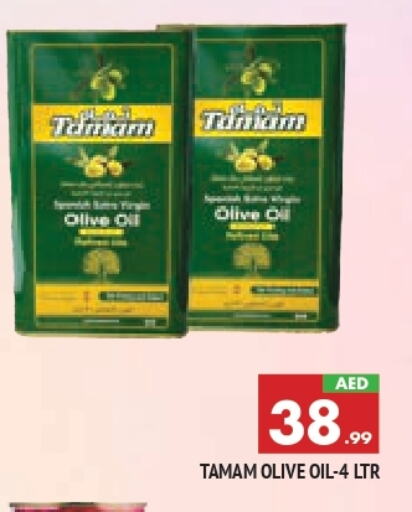 TAMAM Olive Oil available at AL MADINA in UAE - Sharjah / Ajman