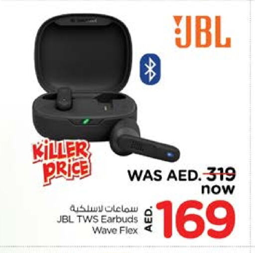 JBL Earphone available at Nesto Hypermarket in UAE - Sharjah / Ajman