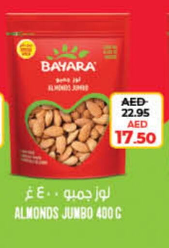 BAYARA available at Lulu Hypermarket in UAE - Umm al Quwain