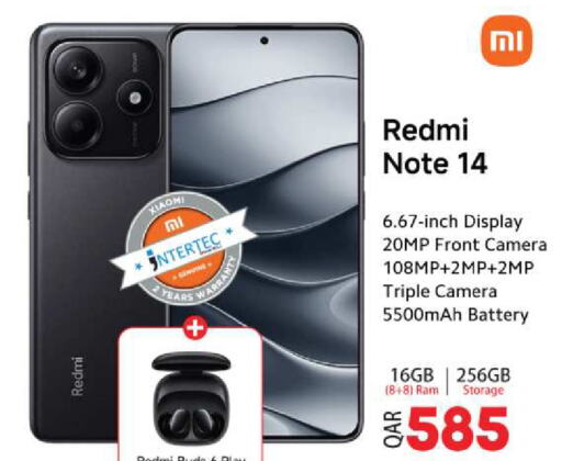 REDMI available at Ansar Gallery in Qatar - Al Shamal