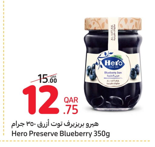 Jam available at Carrefour in Qatar - Al Khor