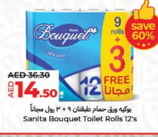 SANITA available at Lulu Hypermarket in UAE - Umm al Quwain