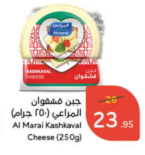 المراعي available at هايبر بنده in مملكة العربية السعودية, السعودية, سعودية - الرياض