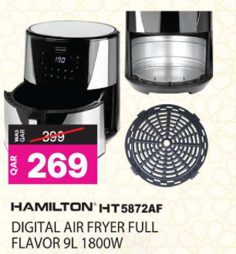 HAMILTON Air Fryer available at Ansar Gallery in Qatar - Al Khor