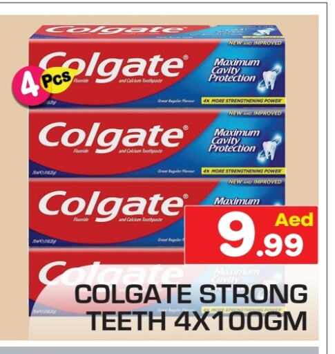 COLGATE Toothpaste available at Baniyas Spike  in UAE - Sharjah / Ajman