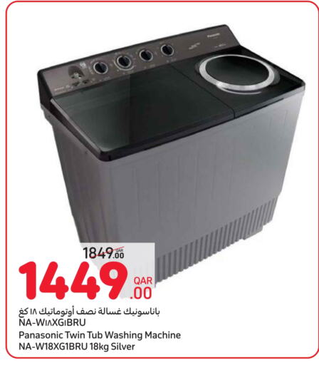 PANASONIC Washing Machine available at Carrefour in Qatar - Al Khor