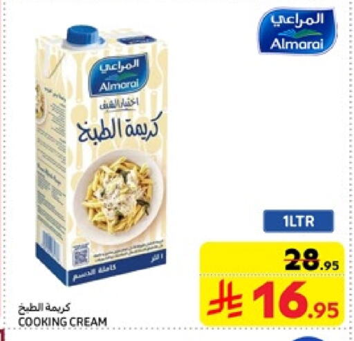 ALMARAI Whipping / Cooking Cream available at Carrefour in KSA, Saudi Arabia, Saudi - Sakaka