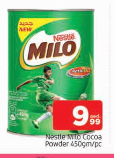 MILO available at AL MADINA in UAE - Sharjah / Ajman