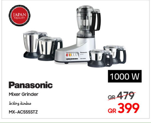 PANASONIC Mixer / Grinder available at Techno Blue in Qatar - Al-Shahaniya