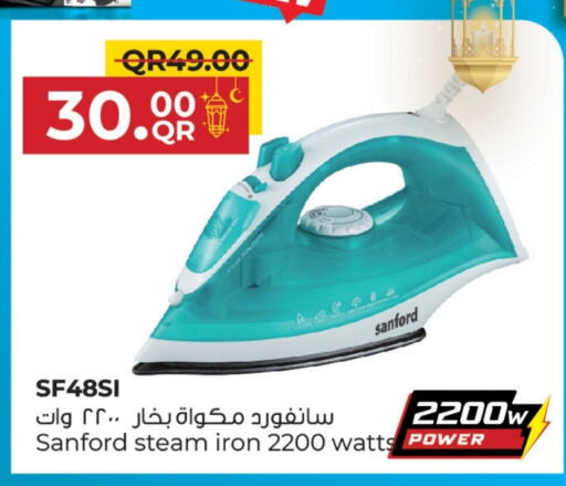 SANFORD Ironbox available at Family Food Centre in Qatar - Umm Salal