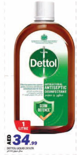 DETTOL Disinfectant available at Rawabi Market Ajman in UAE - Sharjah / Ajman