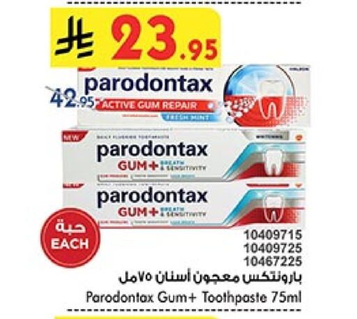 Toothpaste available at Bin Dawood in KSA, Saudi Arabia, Saudi - Medina