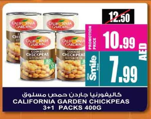 كاليفورنيا available at أنصار مول in الإمارات العربية المتحدة , الامارات - الشارقة / عجمان