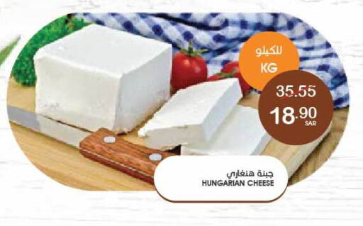 available at  مـزايــا in مملكة العربية السعودية, السعودية, سعودية - المنطقة الشرقية