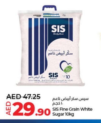 available at Lulu Hypermarket in UAE - Umm al Quwain