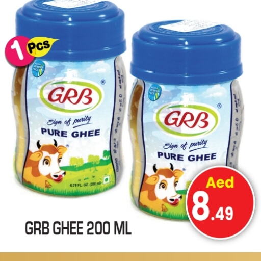 GRB Ghee available at Baniyas Spike  in UAE - Sharjah / Ajman