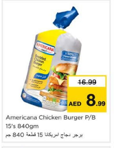 AMERICANA Chicken Burger available at Nesto Hypermarket in UAE - Sharjah / Ajman