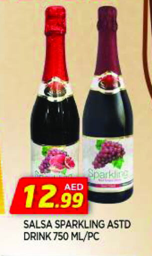 available at AL MADINA in UAE - Sharjah / Ajman