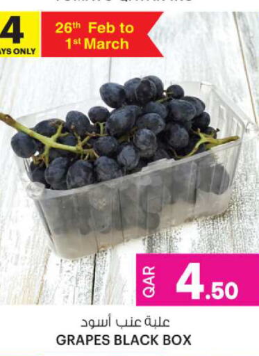 Grapes available at Ansar Gallery in Qatar - Al Shamal