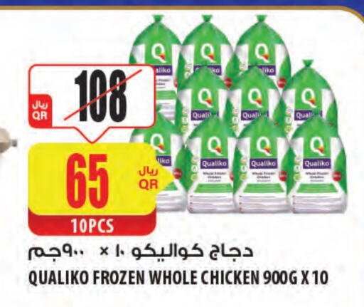 QUALIKO Frozen Whole Chicken available at Al Meera in Qatar - Al Shamal