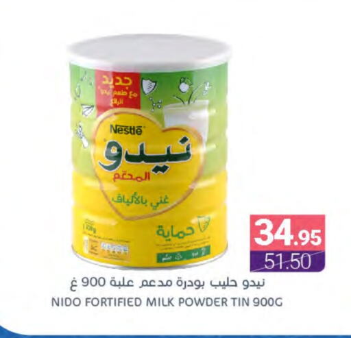 NIDO Milk Powder available at Muntazah Markets in KSA, Saudi Arabia, Saudi - Qatif