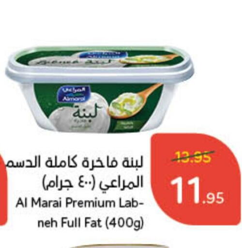 ALMARAI Labneh available at Hyper Panda in KSA, Saudi Arabia, Saudi - Jeddah