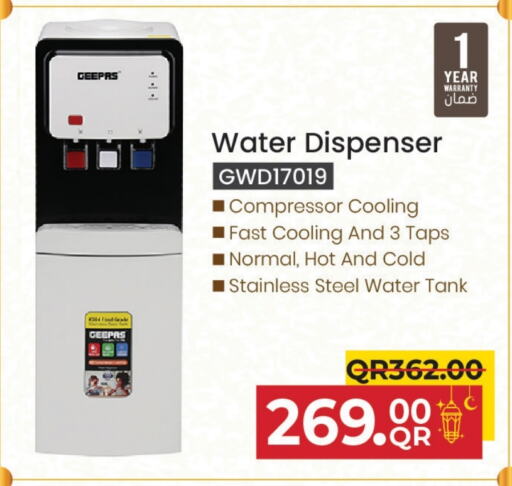 GEEPAS Water Dispenser available at Family Food Centre in Qatar - Doha