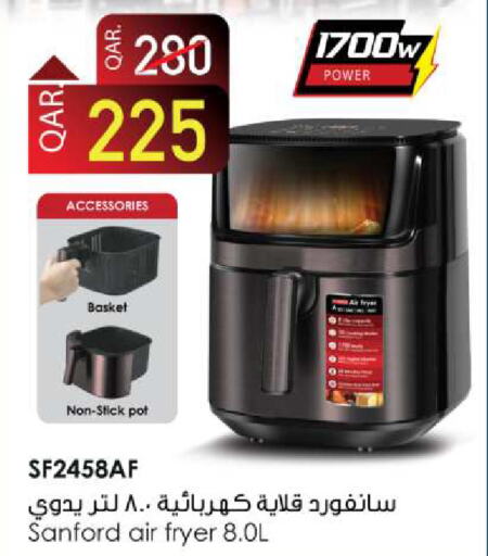 SANFORD Air Fryer available at Ansar Gallery in Qatar - Al Khor