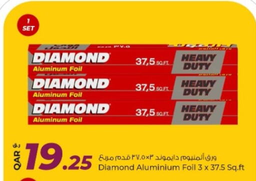 DIAMOND available at Rawabi Hypermarket in Qatar - Doha