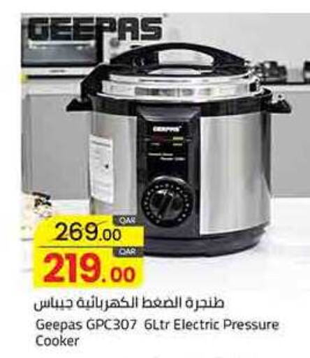 GEEPAS Pressure Cooker available at Masskar Hypermarket in Qatar - Al Wakra