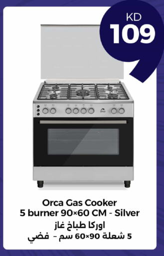 ORCA Gas Cooker available at Taw9eel.com in Kuwait - Kuwait City