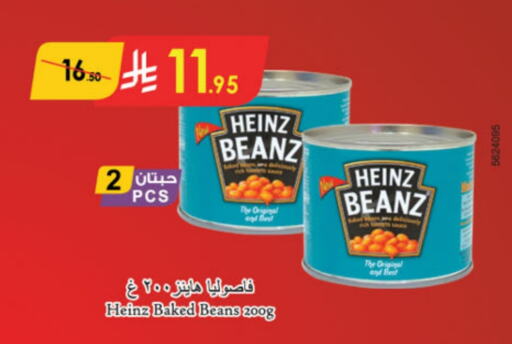 HEINZ Baked Beans available at Danube in KSA, Saudi Arabia, Saudi - Buraidah