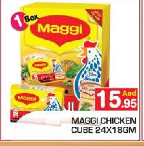 MAGGI available at Baniyas Spike  in UAE - Abu Dhabi