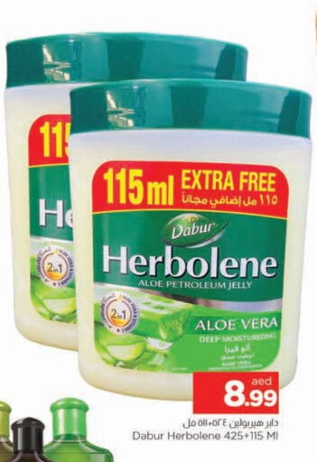 DABUR Petroleum Jelly available at AL MADINA in UAE - Sharjah / Ajman